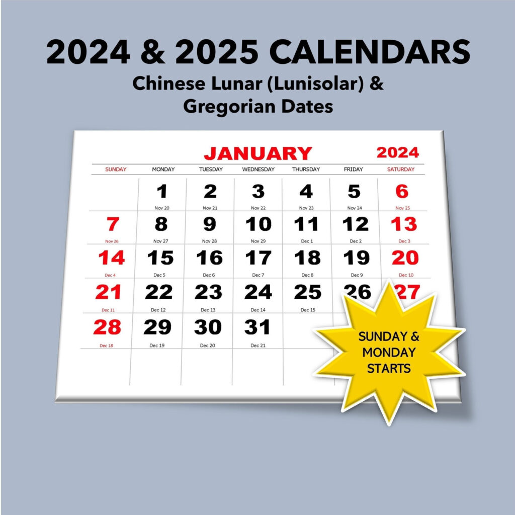 2024 2025 Monthly Calendar, Chinese Lunar & Gregorian Dates Inside Chinese Calendar 2025 Printable