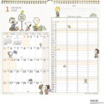 2025 Family W Monthly/Peanuts (Snoopy) Calendar No.157 | Ebay Inside Free Printable Snoopy Calendar 2025