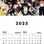 Anime Calendarmeliodassin015   Raket.ph For Anime Calendar 2025 Printable