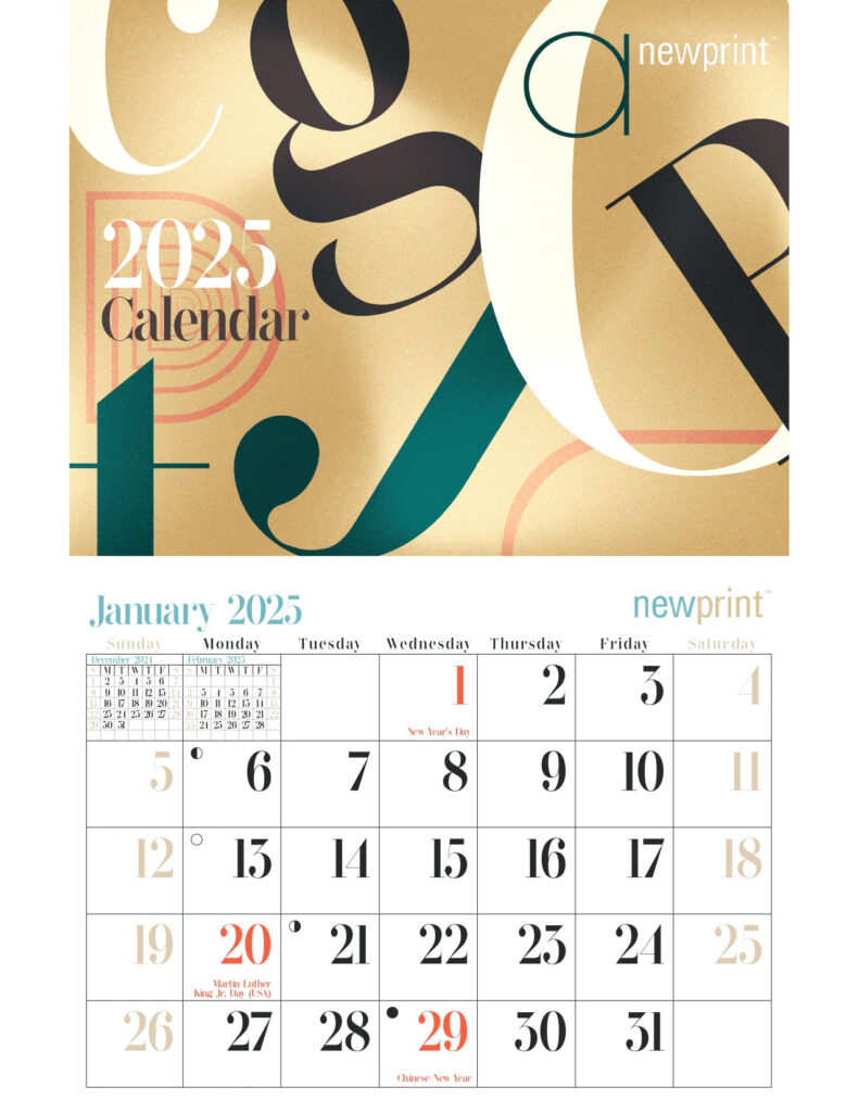 Download 2025 Free Wall Calendar Template | Typography Inspired In Wall Calendar 2025 Printable