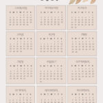 Free Printable Year At A Glance Calendar 2025   Calendarkart Within 2025 Calendar At A Glance Printable Free