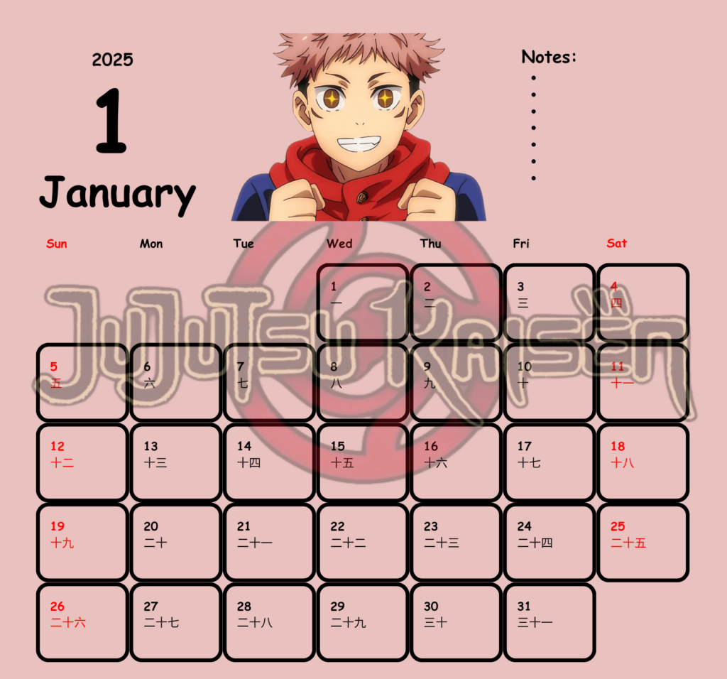 Jujutsu Kaisen Printable 2025 Calendarhappysadly28   Raket.ph Throughout Anime Calendar 2025 Printable