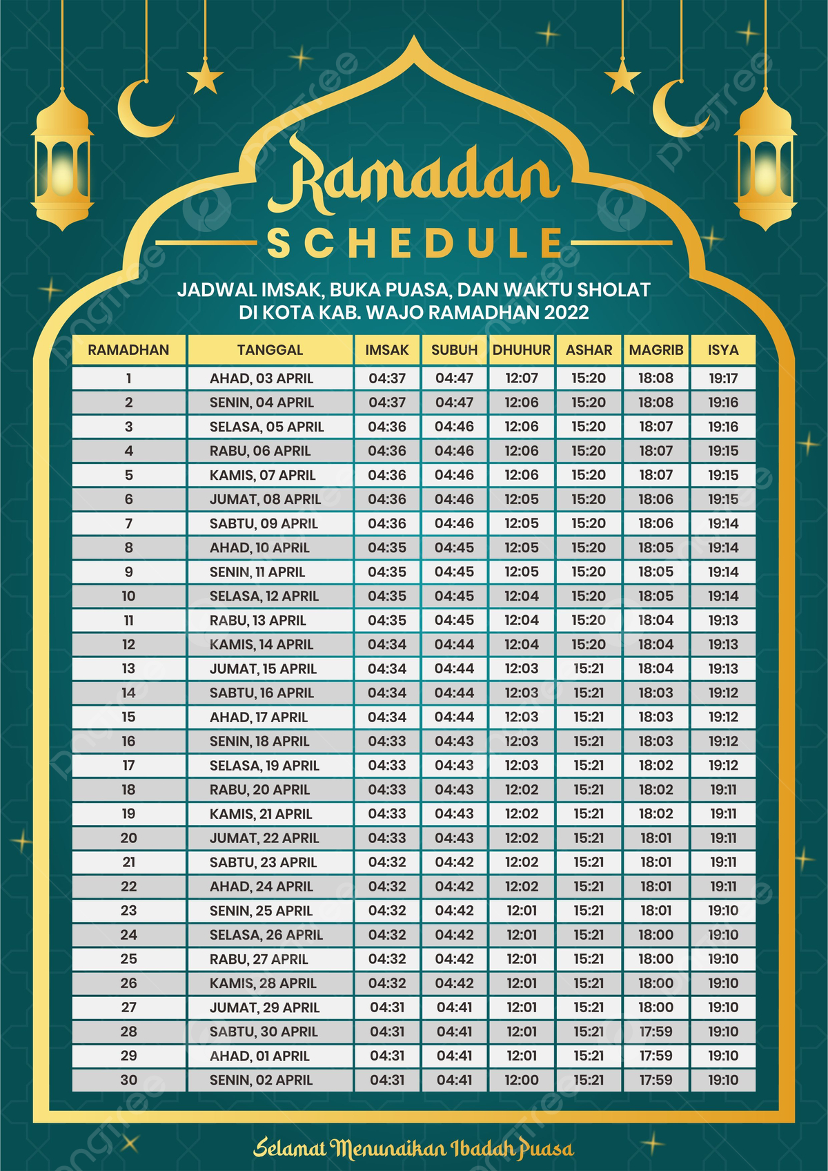 Ramadan Schedule Template Download On Pngtree intended for Printable Ramadan Calendar 2025